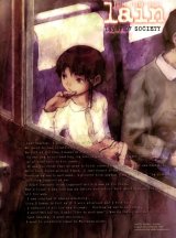 BUY NEW serial experiments lain - 7217 Premium Anime Print Poster